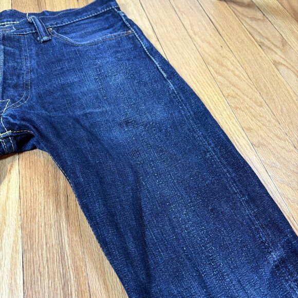 THE STRIKE GOLD Japanese Selvedge Denim Jeans Men’s Size 30 Heavy Denim Cotton - Picture 11 of 16